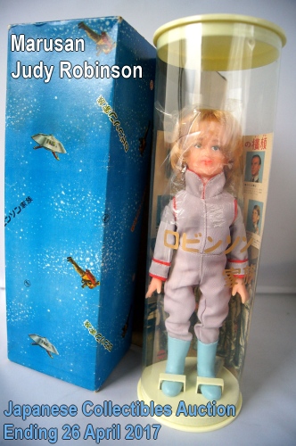 Lost in Space Marusan Judy Robinson doll
