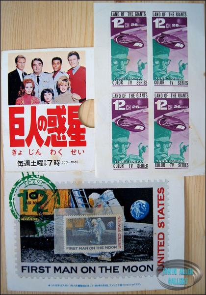 Land of the Giants Stamps